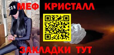 mdpv Ипатово