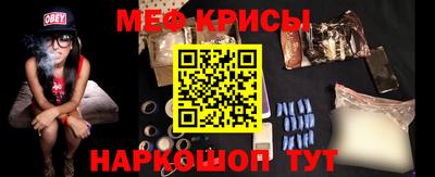 бутик Ирбит