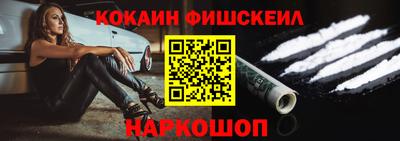 mdpv Ипатово