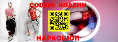 mdpv Ипатово
