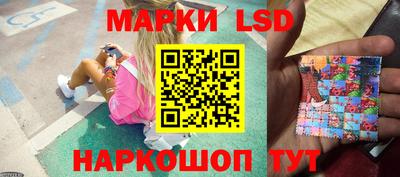 молекула духа Изобильный
