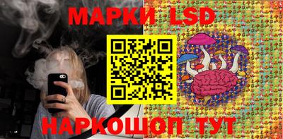 молекула духа Изобильный