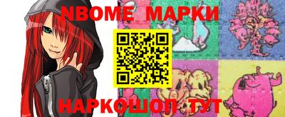 mdpv Ипатово