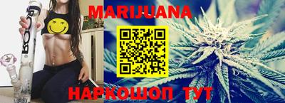 mdpv Ипатово
