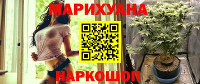 молекула духа Изобильный