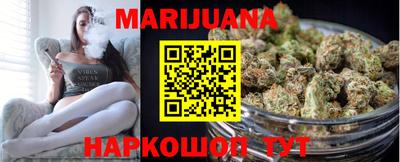 mdpv Ипатово