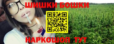 mdpv Ипатово