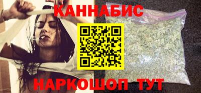 mdpv Ипатово