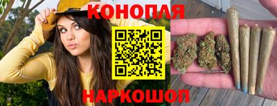 mdpv Ипатово