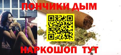 бутик Ирбит