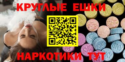молекула духа Изобильный