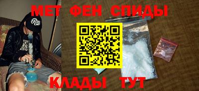 молекула духа Изобильный