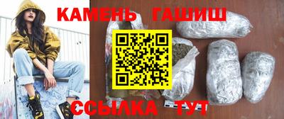 mdpv Ипатово