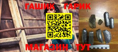 mdpv Ипатово