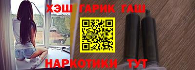 mdpv Ипатово