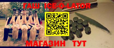 молекула духа Изобильный