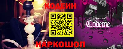 бутик Ирбит
