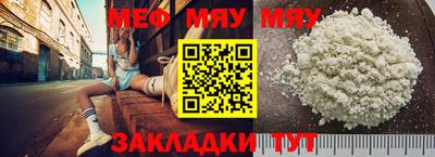 молекула духа Изобильный