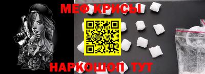 бутик Ирбит